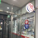 삼성키즈소아청소년과의원 이미지