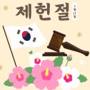 오창1급대한공업사 | 청주 오창 1급 공업사 / 사고수리부터 엔진오일까지 한번에 해결하는 방법 (📢 ˙▽˙)📢