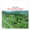대자연축산물 네이버블로그