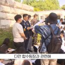 밑거름비디오 이미지