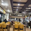 강화토종웅추삼계탕 이미지