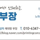 현대경의체육관 이미지