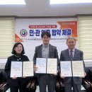 둔산3동행정복지센터 이미지