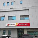 양산우체국 | [부산 진우체국] 안내데스크 인조대리석 시공후기 | 관공서 카운터 전면 마감 이렇게 달라집니다!✨