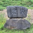 덕천마을(참소슬마을) 이미지