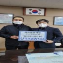 신례1리 미디어투데이