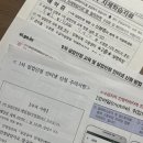 세한실업