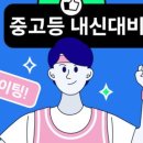수피아잉글리쉬