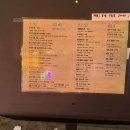 우정이발관 | 📍 천안 신부동술집 추천｜레트로 감성 가득한 우정이발관 솔직 후기