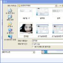 누리아