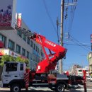 한림헬스타운 이미지