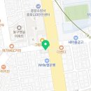 다니치과의원 이미지