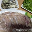 아로마전문관리사 2급 이미지