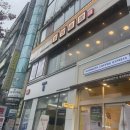 [안산/중앙동] 솥밥 맛집, 동양솥밥