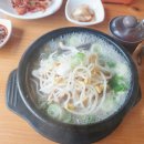 양평해장국청북