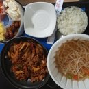 우주통신 이미지