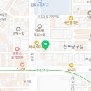 서면한신오피스텔앞 이미지