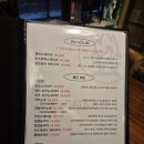 금산빌딩 화장실 이미지