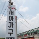 서아갤러리 이미지