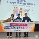 횡성군보건소 이미지