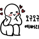 멍테일즈 이미지