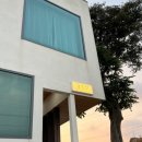 스테이느으린 이미지