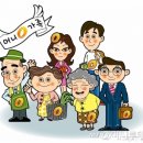 멍멍이를 부탁해 이미지