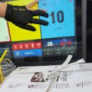 등대당구장 이미지