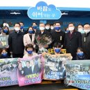 신안의전