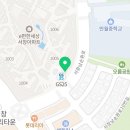 서창대림공인중개사사무소 이미지