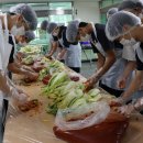 영암고등학교 이미지