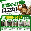 24시모든열쇠