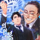 리리의원 네이버블로그