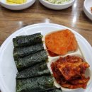 금강김밥 이미지