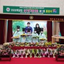 유가유치원 이미지