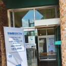 청솔구이 | [하남 미사] 🍴푸짐하고 건강한 한 끼, 하남 청솔돌오리구이 가족 외식 후기