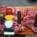 명성화로구이 이미지