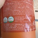 6-238 TS | 맛있는 NZ origin 젤리 비타프레시 비타민 C&amp;D 3000 젤리 후기