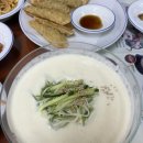 콩집 | 태릉입구역 콩국수 맛집 제일콩집 방문 후기