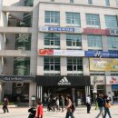 연세모네피부과의원 이미지