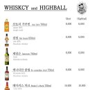 부에노 이미지
