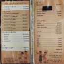 다올떡볶이 | 영종도 을왕리, 마시안해변 조개구이 무한리필 전문점 / 다올 조개구이 내돈내산 후기