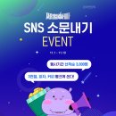 하마광고 이미지