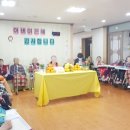 YWCA은학의집(노인요양시설) 이미지