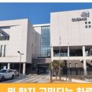 원신흥도서관 네이버블로그