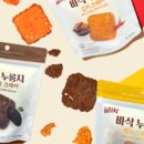 한빛식품 이미지