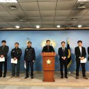 삼표노동조합 이미지