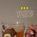 일광바이오 이미지