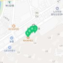 GS25 센트럴자이점 이미지