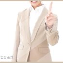 행정사법인 온빛 이미지